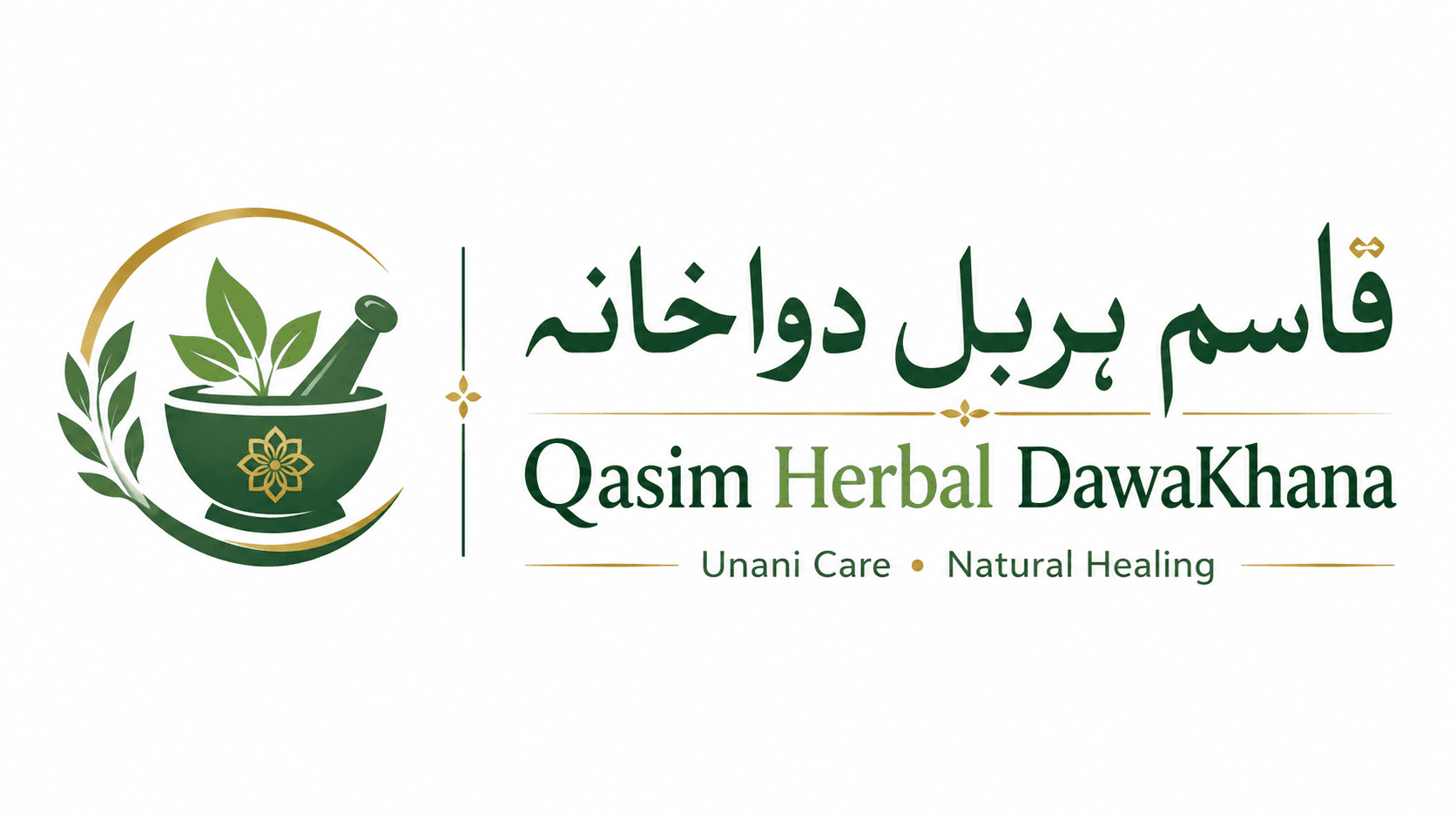 Qasim Herbal DawaKhana